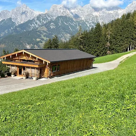 Sweet Panorama *